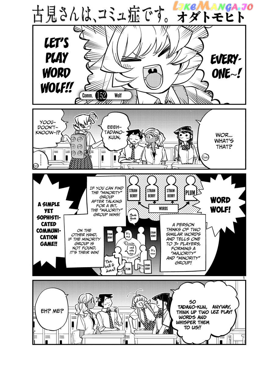 Komi Can